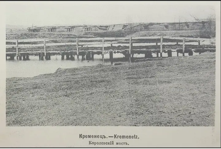 Кременецька вугільна копальня (1870–1952) — Кременець, фото 5 з 8