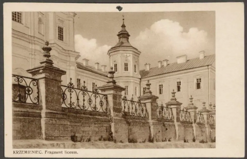 Кременець на листівках початку ХХ століття — Кременець, фото 135 з 222