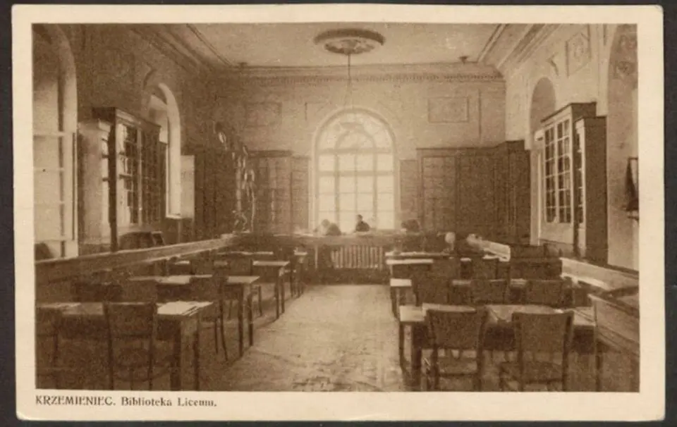 Кременець на листівках початку ХХ століття — Кременець, фото 139 з 222