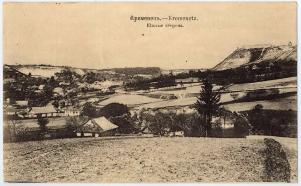 Кременець на листівках початку ХХ століття — Кременець, фото 150 з 222
