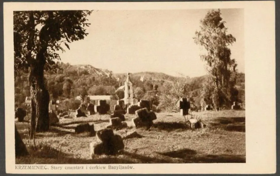 Кременець на листівках початку ХХ століття — Кременець, фото 156 з 222