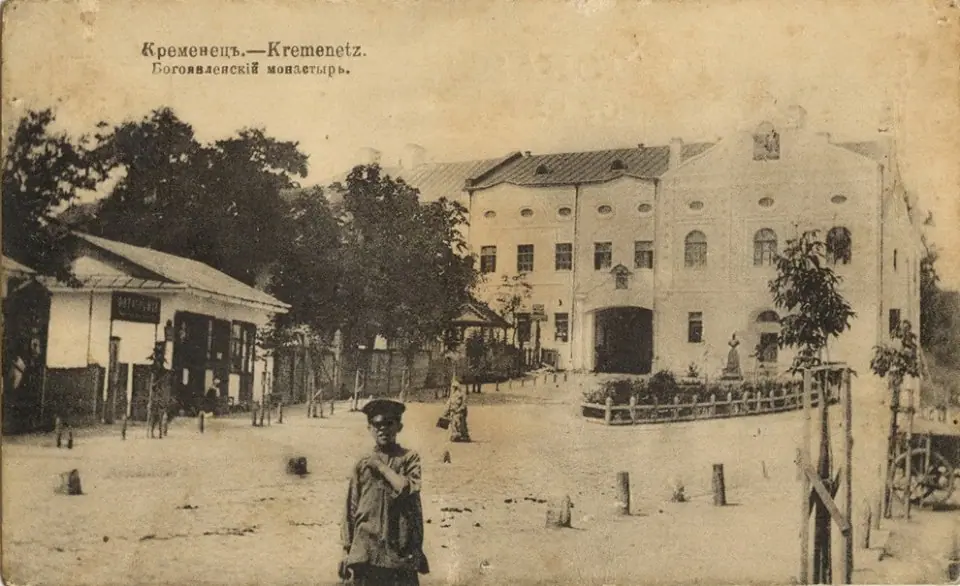 Кременець на листівках початку ХХ століття — Кременець, фото 192 з 222