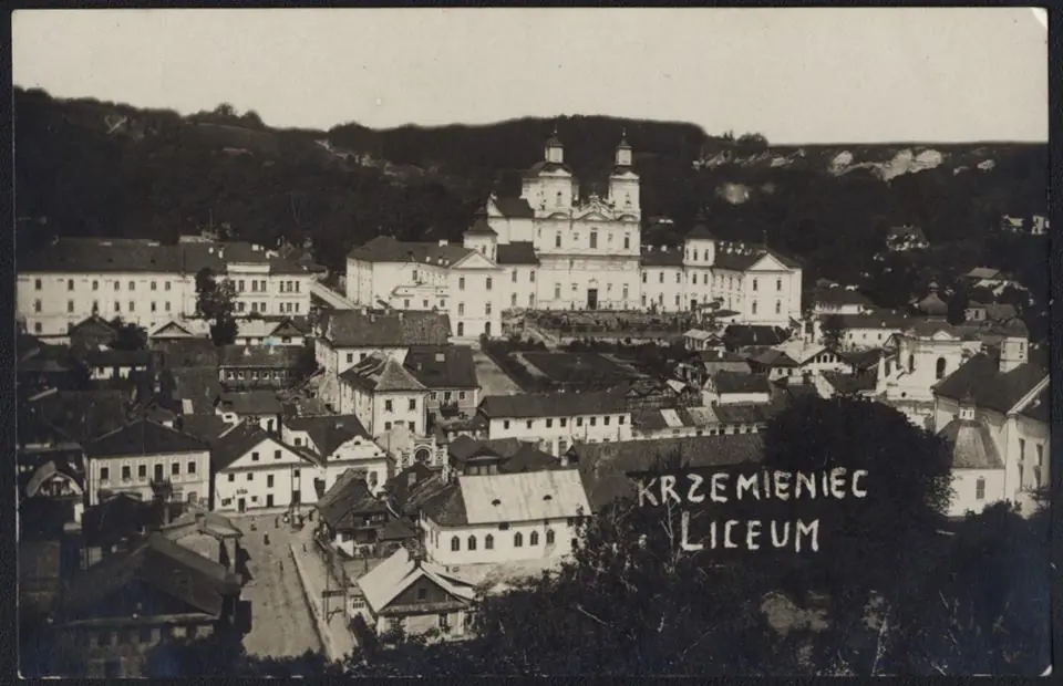 Кременець на листівках початку ХХ століття — Кременець, фото 21 з 222
