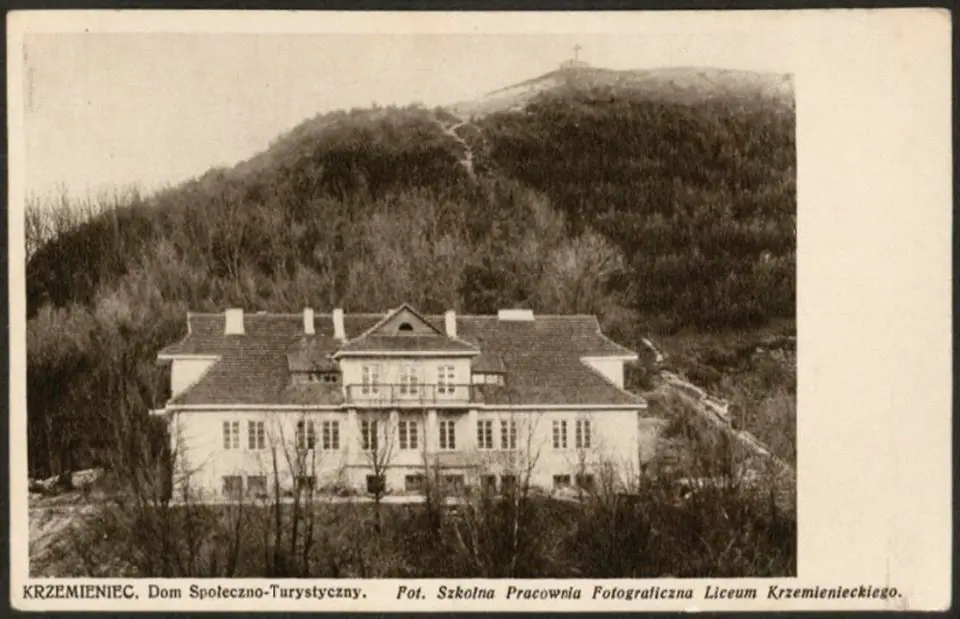 Кременець на листівках початку ХХ століття — Кременець, фото 206 з 222