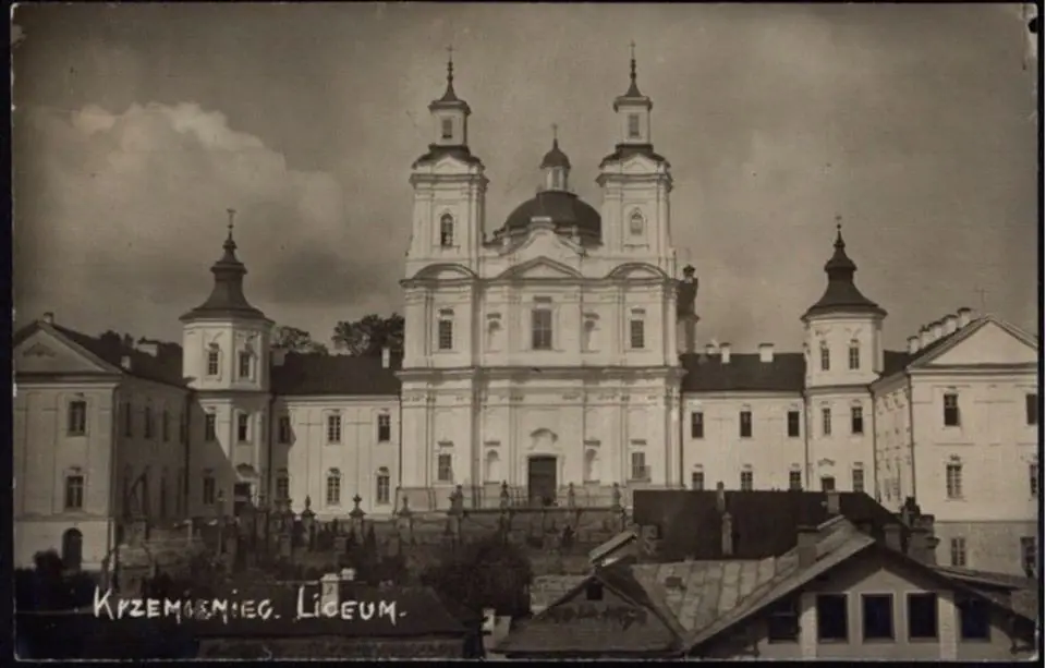 Кременець на листівках початку ХХ століття — Кременець, фото 209 з 222