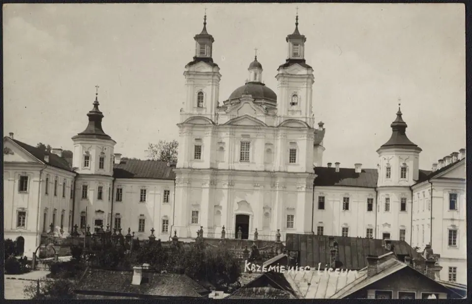 Кременець на листівках початку ХХ століття — Кременець, фото 35 з 222