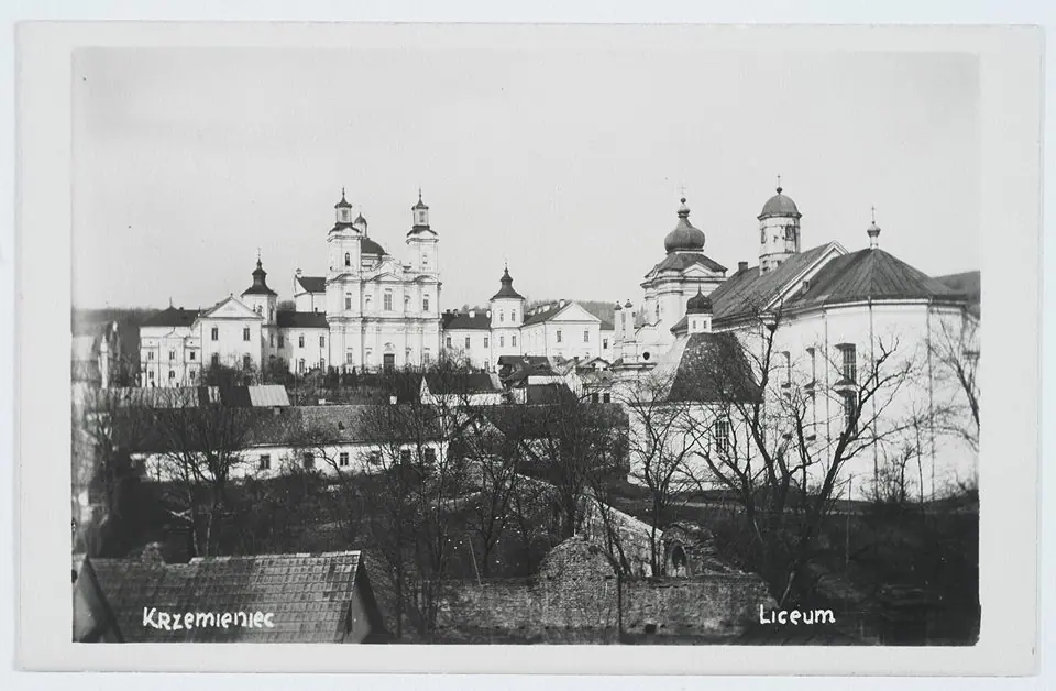 Кременець на листівках початку ХХ століття — Кременець, фото 78 з 222