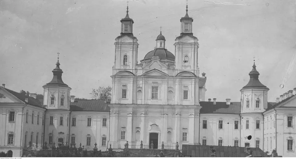 Кременець на листівках початку ХХ століття — Кременець, фото 79 з 222