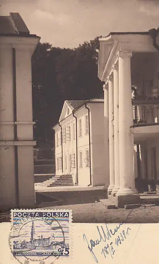 Колонада Ліцею (фото Г. Германовича) Колонада Ліцею (фото Г. Германовича) — Кременець