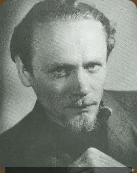 Генрик Германович, портрет Генрик Германович, портрет — Кременець