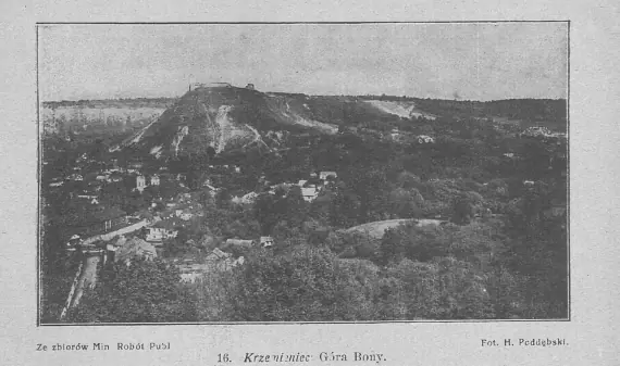 Кременець. Гора Бони (фото Г. Поддембського) — Кременець