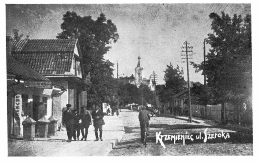 Krzemieniec, ul. Szeroka — вулиця Широка — Кременець