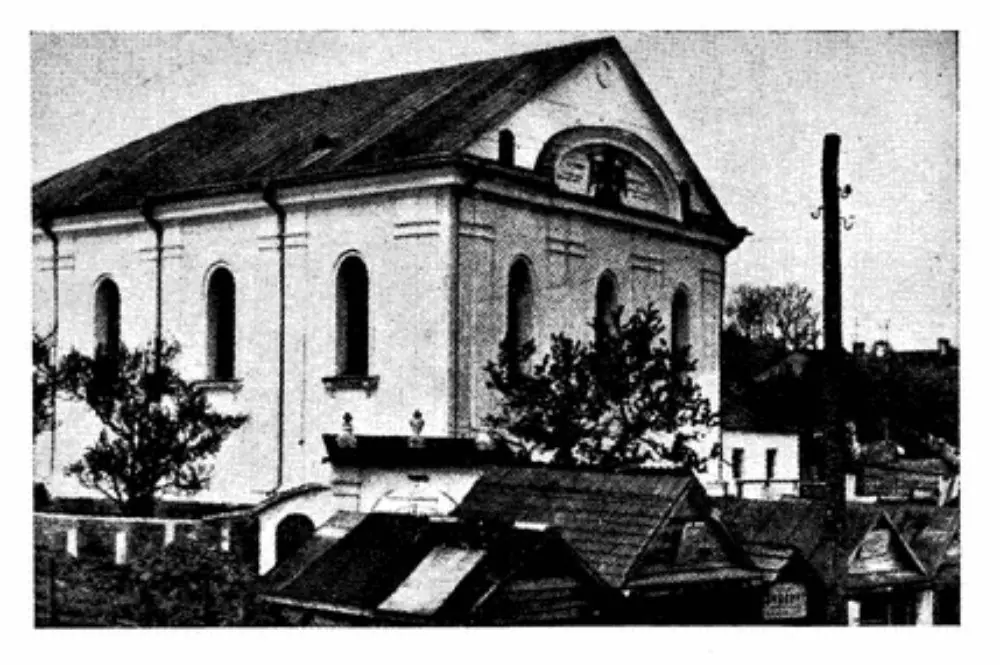 Кременець на старому фото — Кременець
