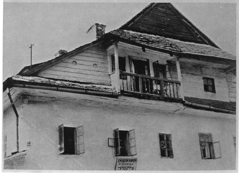Будинок з мансардою — Кременець