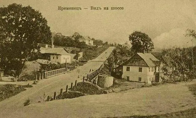 Кременець: старі фото, листівки та малюнки — Кременець, фото 26 з 163