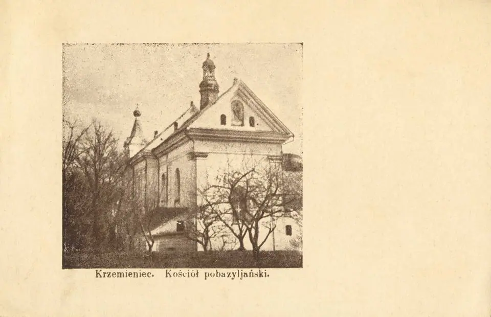 Кременець: старі фото, листівки та малюнки — Кременець, фото 4 з 163