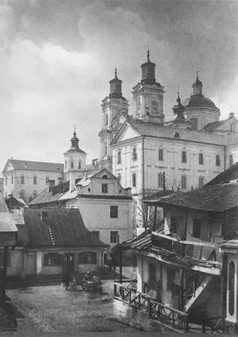 Кременець: старі фото, листівки та малюнки — Кременець, фото 38 з 163