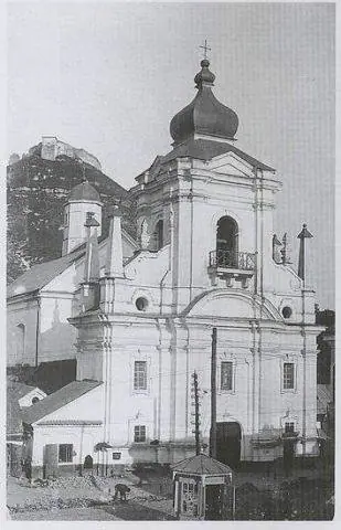 Кременець: старі фото, листівки та малюнки — Кременець, фото 42 з 163
