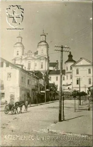 Кременець: старі фото, листівки та малюнки — Кременець, фото 57 з 163