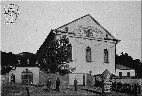 Кременець: старі фото, листівки та малюнки — Кременець, фото 63 з 163