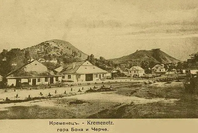 Кременець: старі фото, листівки та малюнки — Кременець, фото 68 з 163