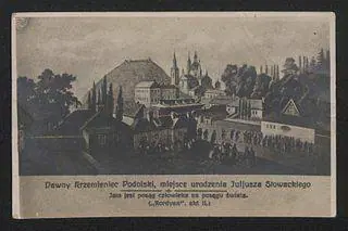 Кременець: старі фото, листівки та малюнки — Кременець, фото 95 з 163