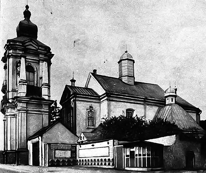 Собор колегіуму на старому фото Собор колегіуму на старому фото — Кременець