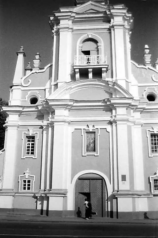 Фасад собору на старому фото Фасад собору на старому фото — Кременець