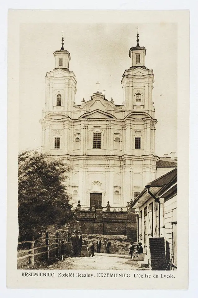Ринкова площа Кременця — Кременець, фото 8 з 28