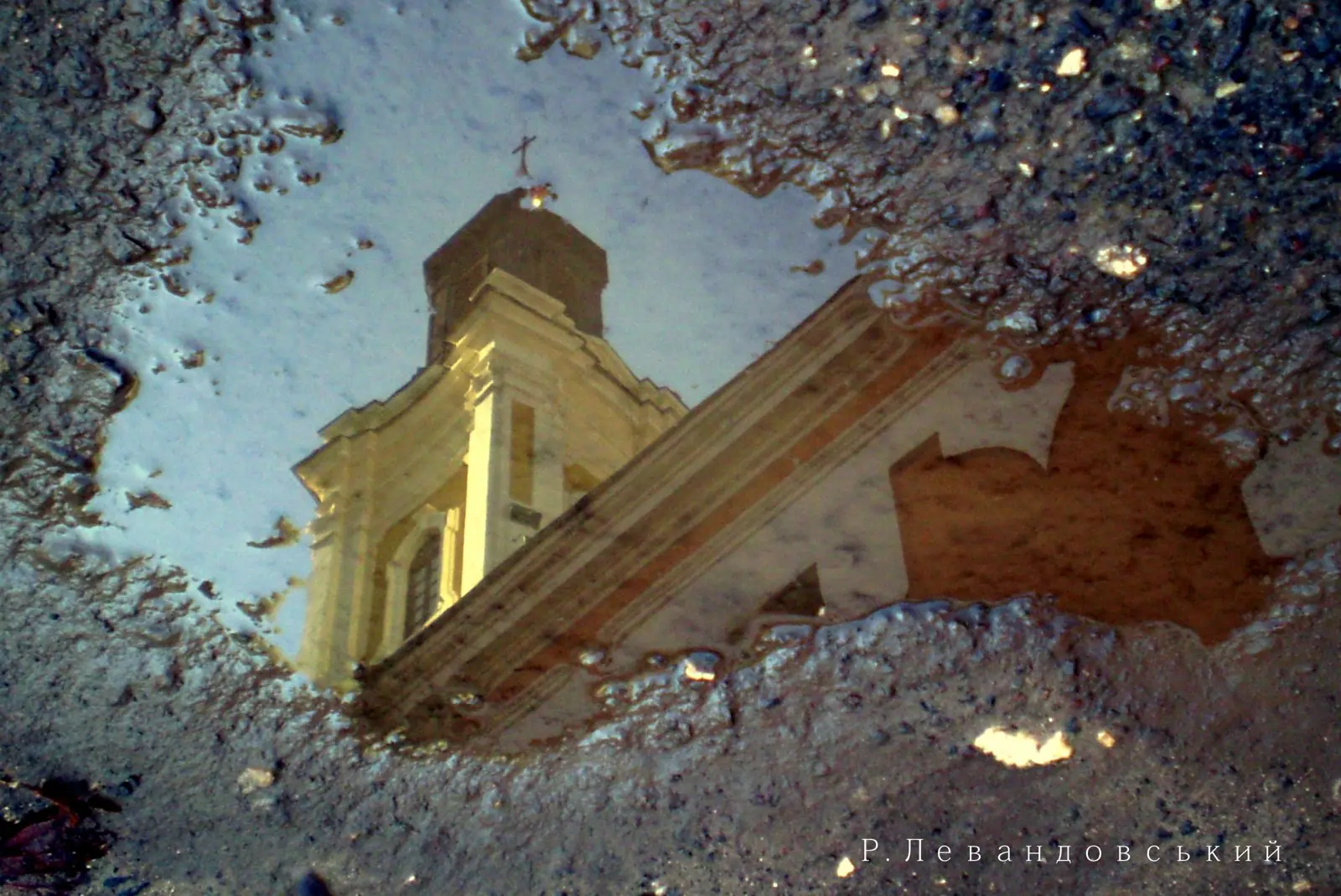 Кременець у дзеркалі: фотосерія Р. Левандовського — Кременець, фото 16 з 64