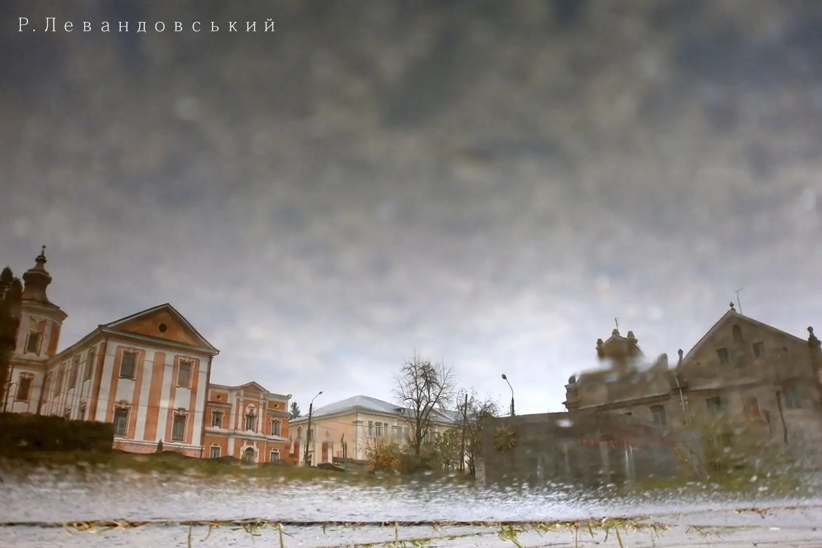 Кременець у дзеркалі: фотосерія Р. Левандовського — Кременець, фото 17 з 64