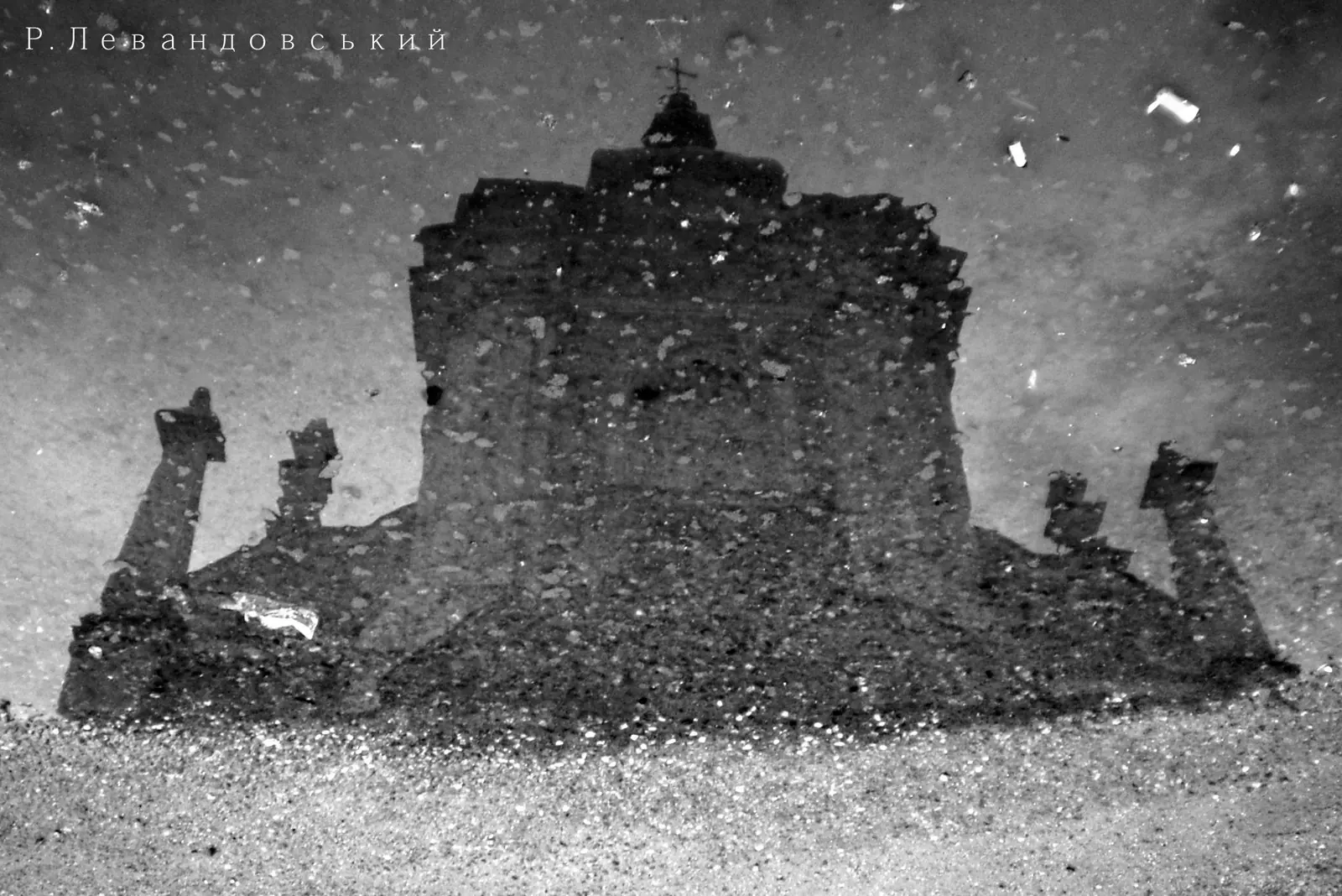 Кременець у дзеркалі: фотосерія Р. Левандовського — Кременець, фото 27 з 64
