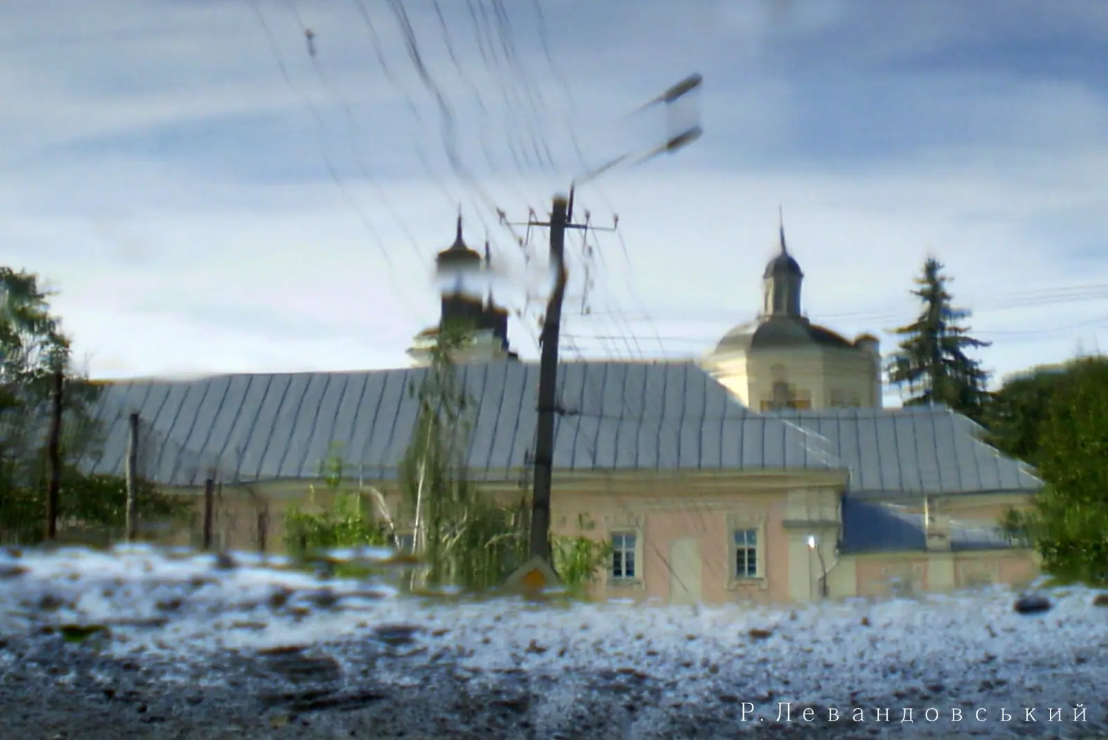 Кременець у дзеркалі: фотосерія Р. Левандовського — Кременець, фото 34 з 64