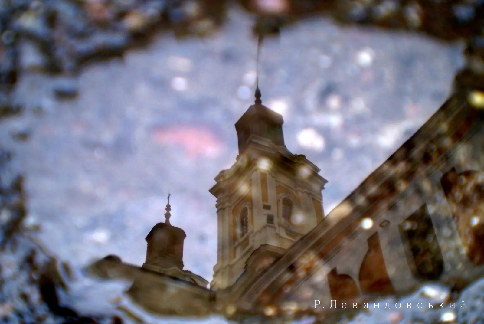 Кременець у дзеркалі: фотосерія Р. Левандовського — Кременець, фото 38 з 64