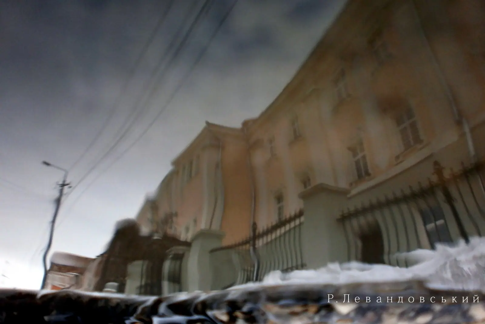 Кременець у дзеркалі: фотосерія Р. Левандовського — Кременець, фото 47 з 64