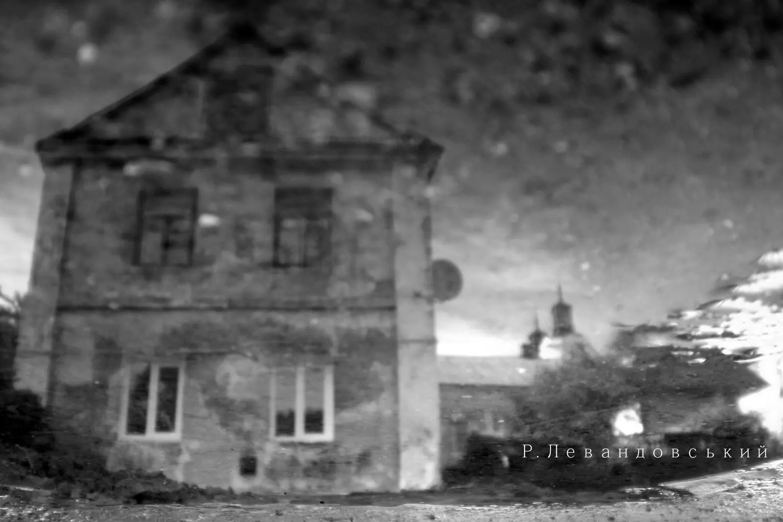 Кременець у дзеркалі: фотосерія Р. Левандовського — Кременець, фото 60 з 64