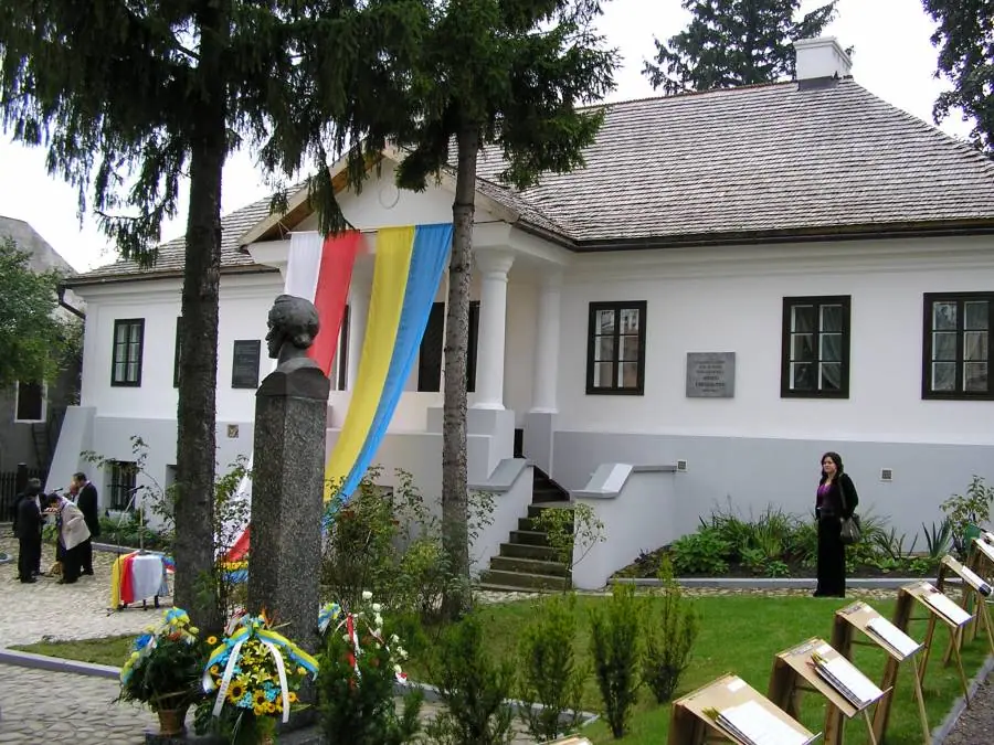 Літературно-меморіальний музей Ю. Словацького — Кременець