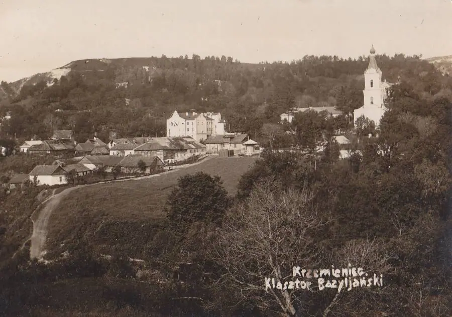 Krzemieniec. Klasztor Bazyljański — василіанський монастир — Кременець