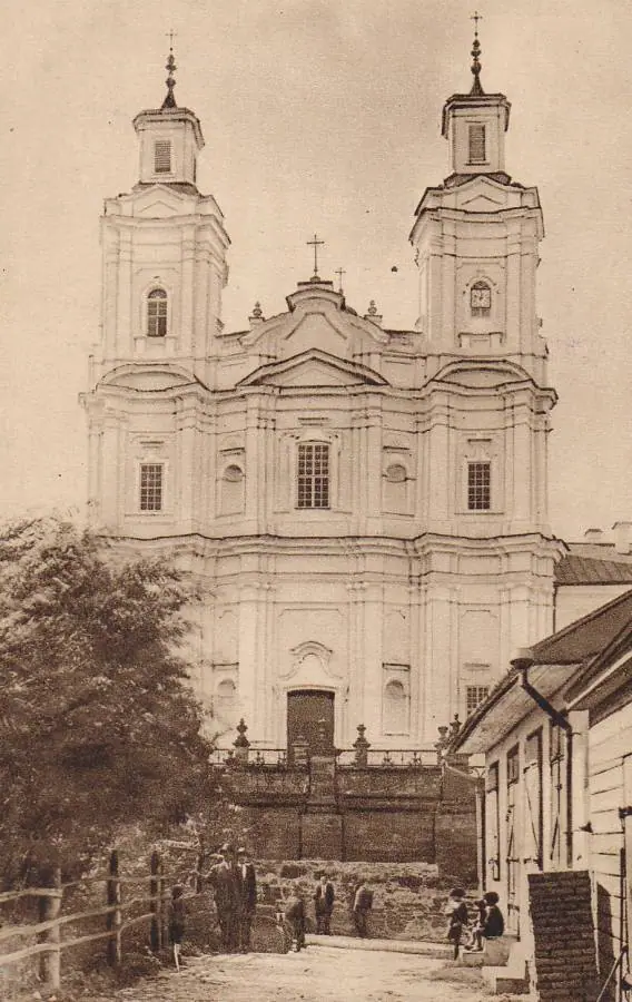 Собор колегіуму — Кременець