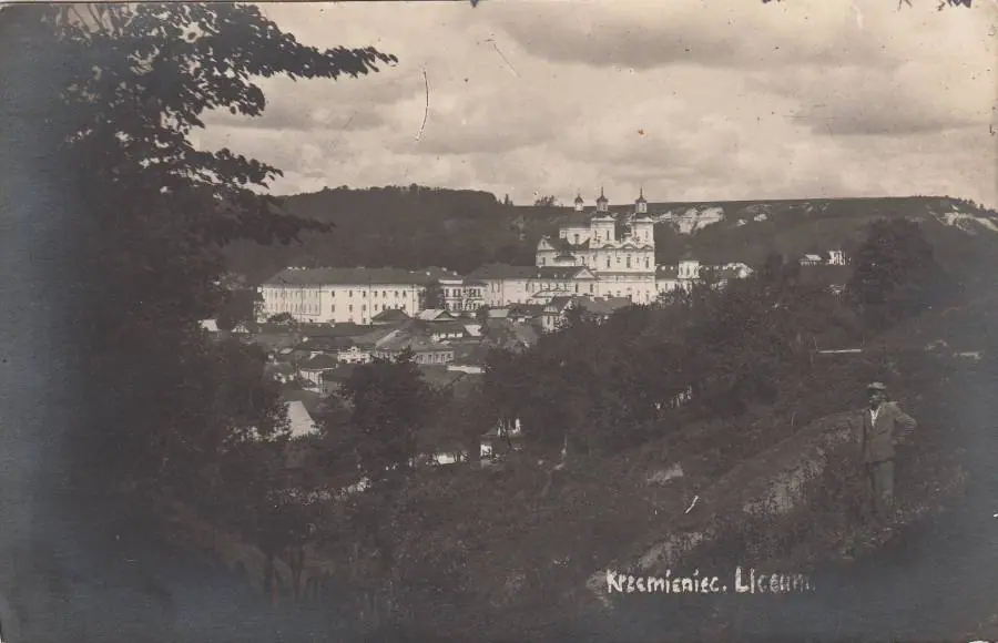 Krzemieniec. Liceum — Кременець