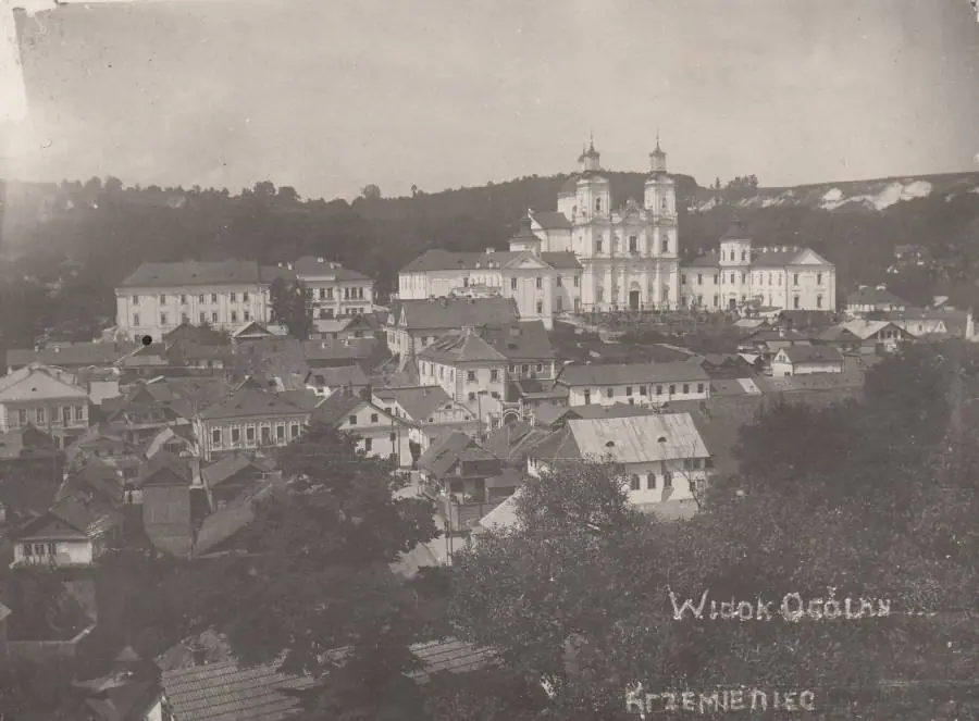 Widok ogólny — загальний вигляд — Кременець