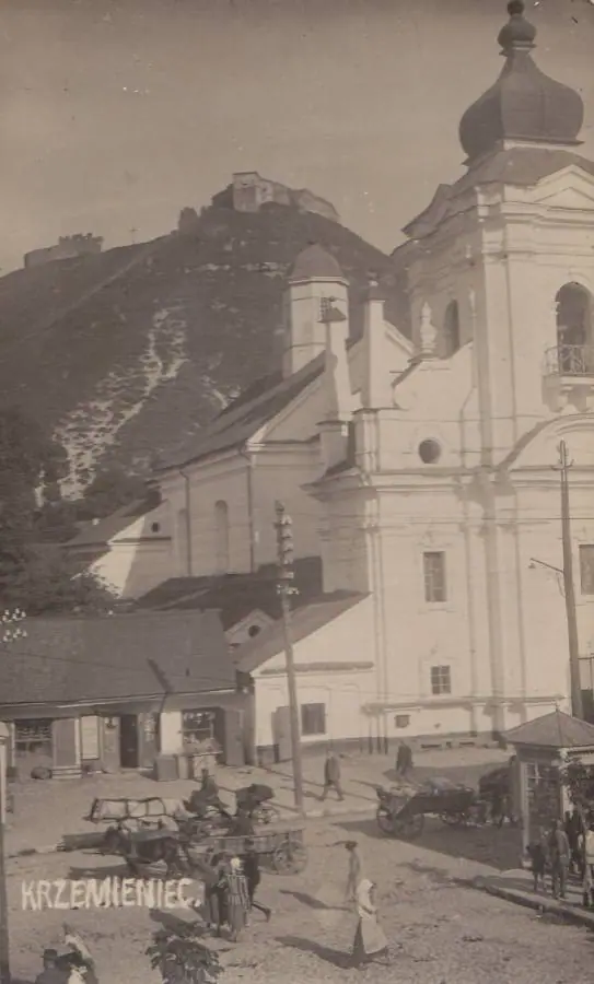 Храм під горою — Кременець