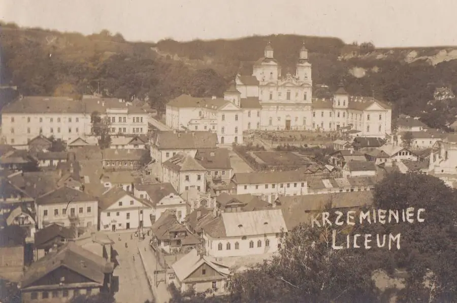 Krzemieniec. Liceum — Кременець