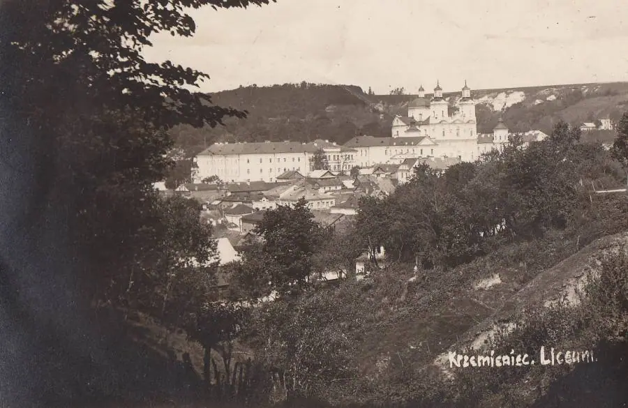 Krzemieniec. Liceum — Кременець