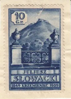 Поштова марка «Juliusz Słowacki 1809 Krzemieniec 1939» — Кременець