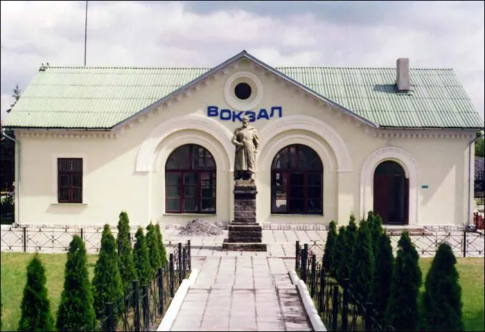 Вокзал Кременця — Кременець