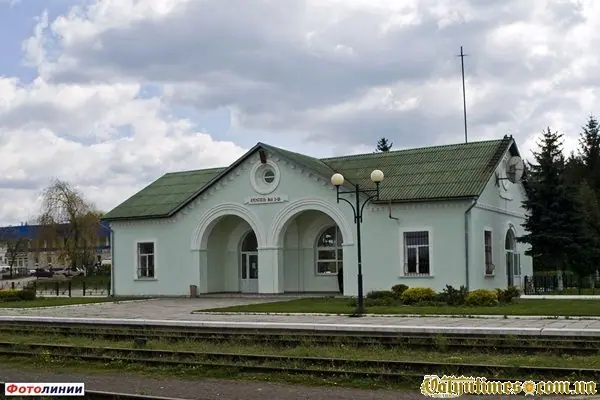Сучасна будівля залізничної станції Кременець — Кременець