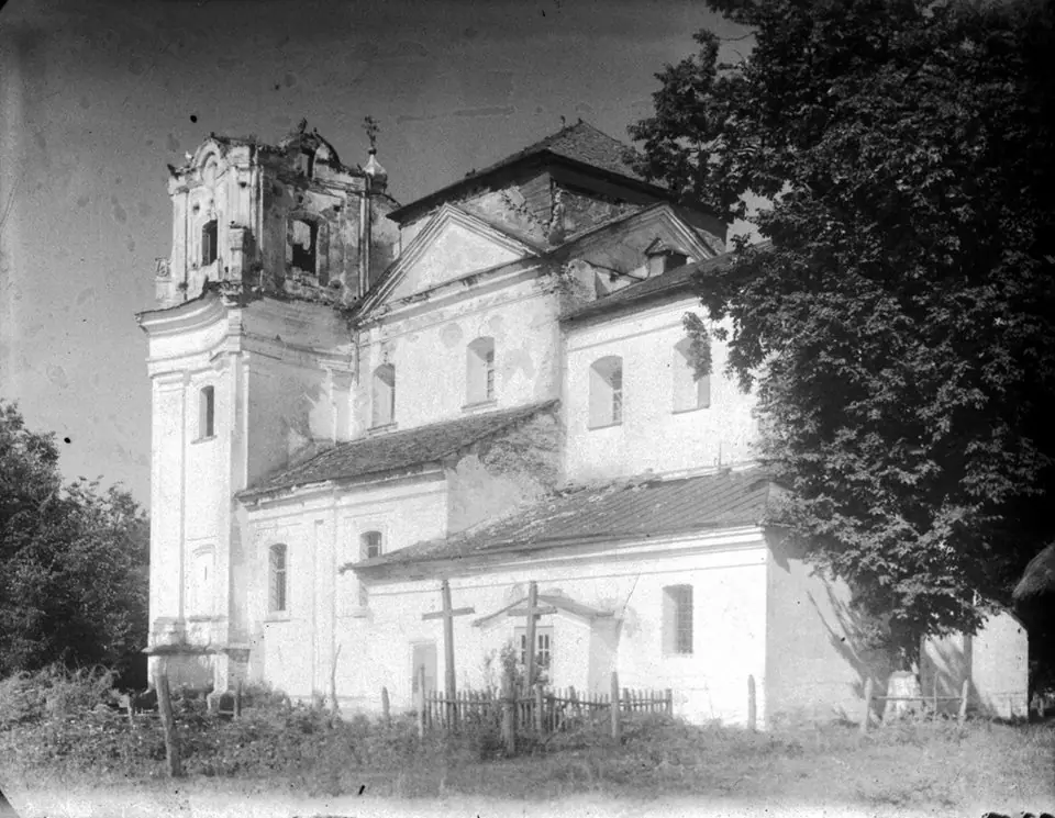 Кременець: рідкісні знімки — Кременець, фото 104 з 166
