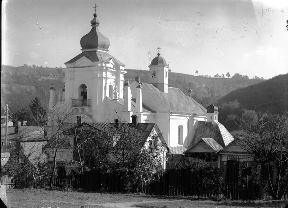 Кременець: рідкісні знімки — Кременець, фото 127 з 166