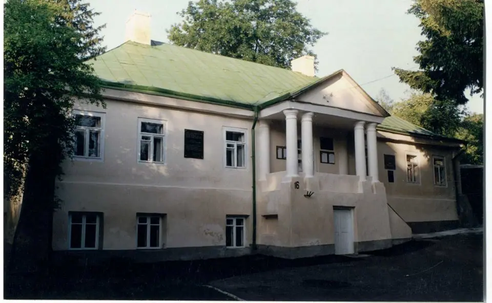 Кременець: рідкісні знімки — Кременець, фото 158 з 166